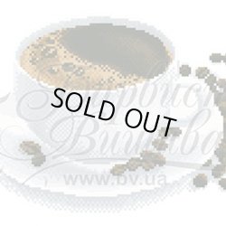 画像1: ビーズ刺繍　カフェ　コーヒー (ТК088)