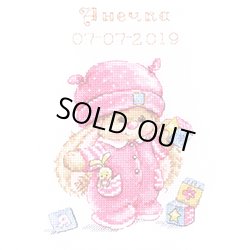 画像1: クロスステッチキット バーシック ウサギのミィー 出産祝い ピンク (Alisa АЛИСА アリサ 0-188) Басик basik