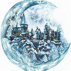 画像1: クロスステッチキット 月の城 MOON CASTLE (Sdelay Svoimi Rukami M-17)