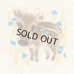 画像1: クロスステッチキット ウリボウ (RIOLIS・リオリス・1756 猪 亥)